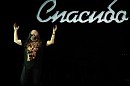СПАСИБО!!!