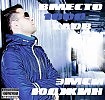 эМСи Юджин - Не Дай Проснуться Мне Без Поцелуя (Prod.By Magnetic Music, 2014)