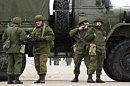 Украинский Хэллоуин теперь в Крыму