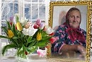 Прости меня, мама!