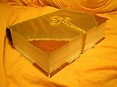 книга