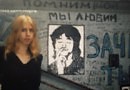 Между белым и черным.