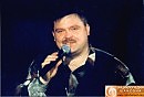 ШАНСОНЬЕ