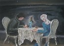 Пара..обыкновенная.