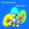 ♥ Открыточка ♥
