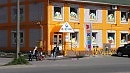 Боровичи. Магазин детской игрушки
