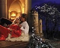 ВЕЧЕР