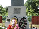 Путешествие по маршруту "Кромы-исток Оки-Ретяжи-Кромы"