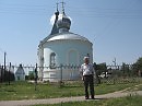 Путешествие по маршруту "Кромы-исток Оки-Ретяжи-Кромы"