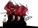 Vamp Generation. Love