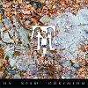 Туман - Верь мне