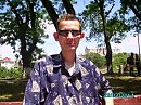 Знакомый.