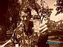 Выпьем.