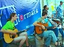Сорок первый фестиваль