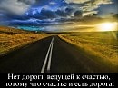 Моменты переписки: Продолжение