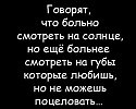 Группа Бухта Доусона  - Последняя капля