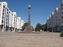 Орёл