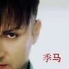 Дмитрий Прянов - Прощай,любовь (муз.Джой Ли, сл.Н.Супрунова)