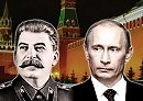 История повторяется