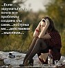 Тяжкий срок малолетки