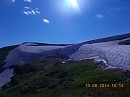 Ледник