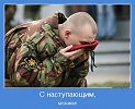 Спецназ МВД...