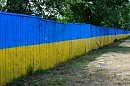 Вдоль и поперёк.