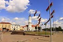 Могилёв.