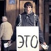 ЧТО (Таисия Бочкарева)