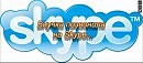 ЗАРОЖДЕНИЕ НОВОЙ ЗВЕЗДЫ :)