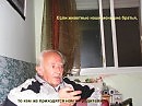 Хи хи хи!!!