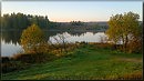 Утро сентябрьское ...