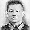 Герой Советского Союза Здоровцев С.И.
