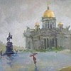Город С.