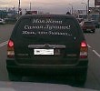 Ты можешь уходить, но...
