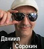 Миниатюрки 3