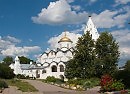 Безе
