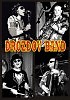 DROZDOV BAND - Танцуй, красивая!