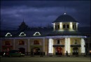 вечер