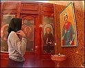 Помолюсь за детей...