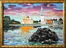 Невьянская башня со стороны Девичьего камня