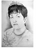 Mарина