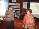 Районный конкурс поэзии "Моя СТИХиЯ!"
