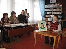 Районный конкурс поэзии "Моя СТИХиЯ!"