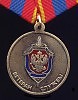 На рубеже веков