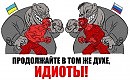 УШЕДШЕМУ 2014 году