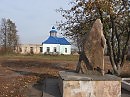 Село Гуторово Кромского района. 10.10 2014.