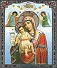 Хорал Во Славу Господню! (А.Ладыгин)