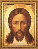 Te Deum (А.Ладыгин)