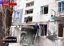 Играют дяденьки в войну